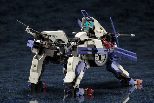 Hexa Gear 1/24 Rayblade Impulse Model Kit