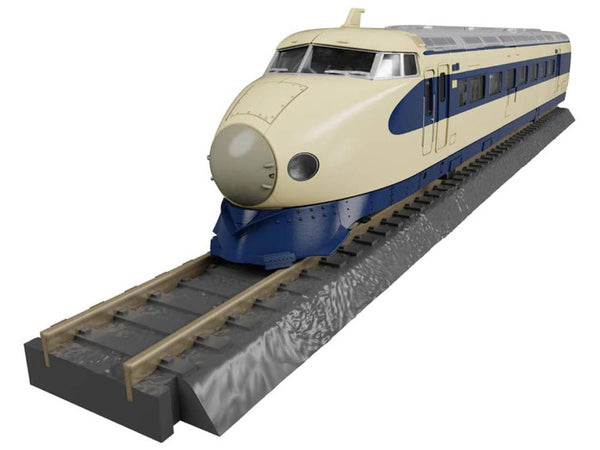 MPG-01 Trainbot Shouki (Raiden Combiner)