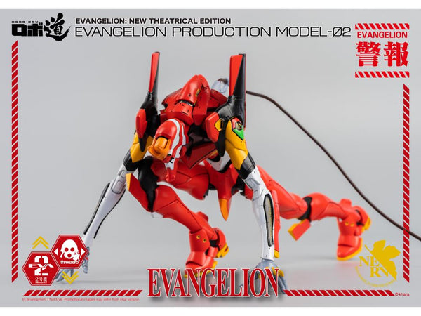 Rebuild of Evangelion ROBO-DOU EVA Unit-02 Production Model