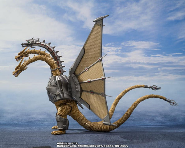S.H. MonsterArts - Godzilla vs. King Ghidorah - Mecha King Ghidorah (Decisive Battle Set) - P-Bandai Exclusive