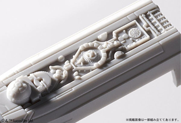 Vehicle Model #002 X-Wing Starfighter Model Kit