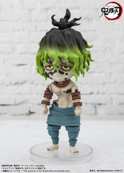 Figuarts Mini Demon Slayer: Kimetsu no Yaiba - Daki & Gyutaro