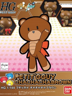 HGBF GBFT 06 Petit'gguy Cha Cha Cha Brown