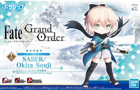 Petitrits 06 Saber / Souji Okita