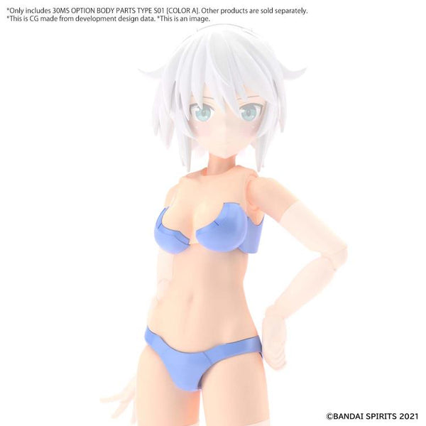 30 Minutes Sisters Option Body Parts Type S01 (Color A)