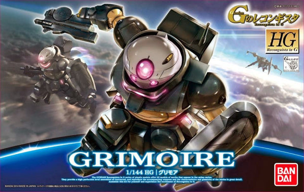 HGRC#02 Grimoire