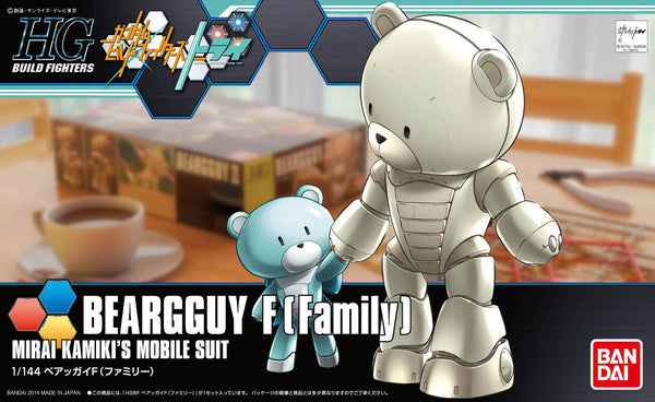 HGBF#022 Beargguy F (Family)