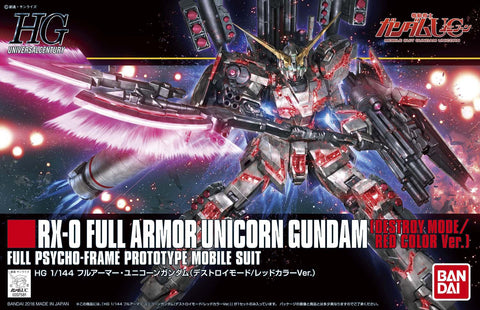 HGUC#199 RX-0 Full Armor Unicorn Gundam (Revive Ver.)