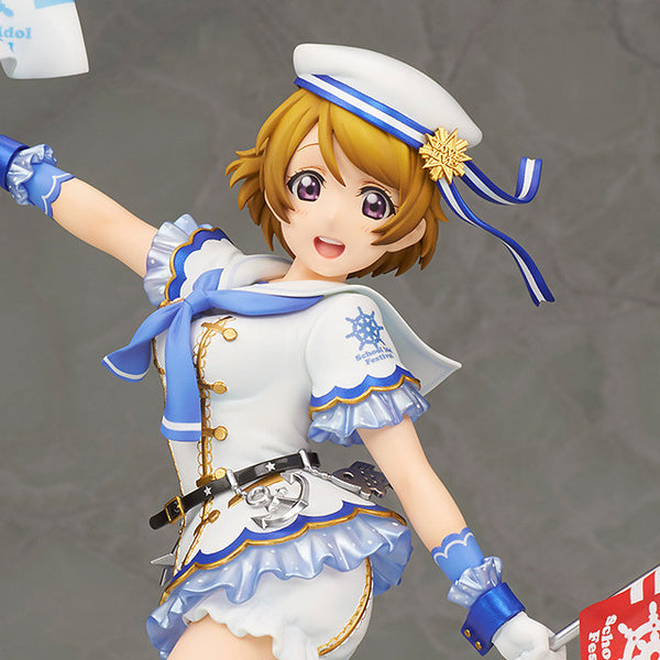 Love Live! School Idol Festival - Hanayo Koizumi
