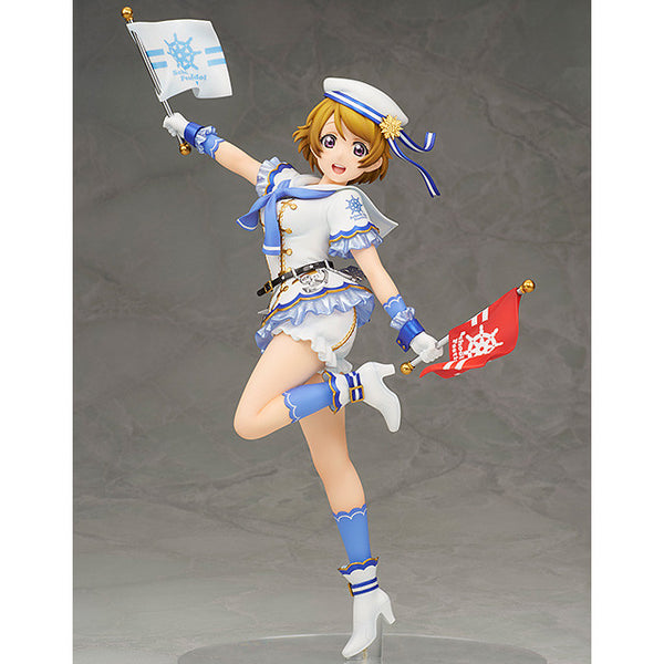 Love Live! School Idol Festival - Hanayo Koizumi
