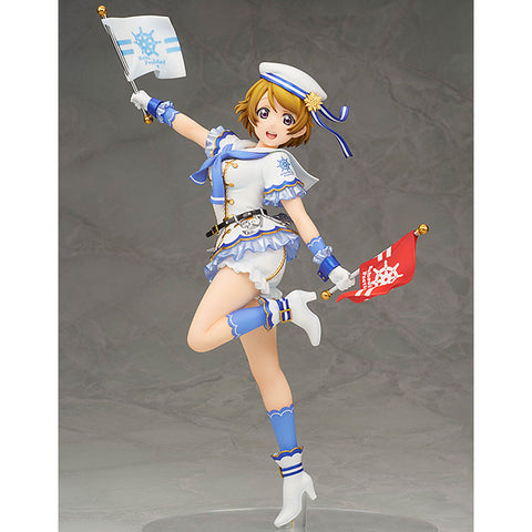 Love Live! School Idol Festival - Hanayo Koizumi