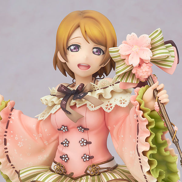 Love Live! School Idol Festival - Hanayo Koizumi March Ver.