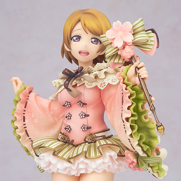 Love Live! School Idol Festival - Hanayo Koizumi March Ver.