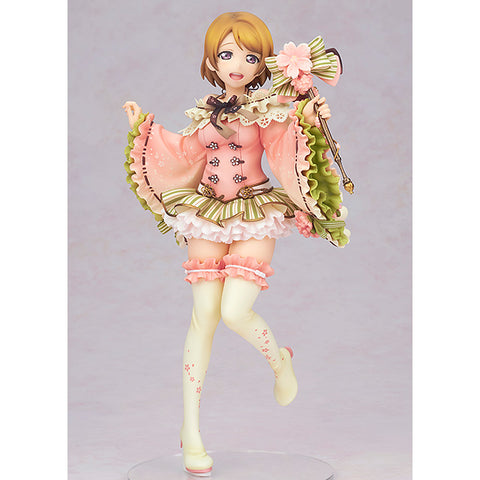 Love Live! School Idol Festival - Hanayo Koizumi March Ver.