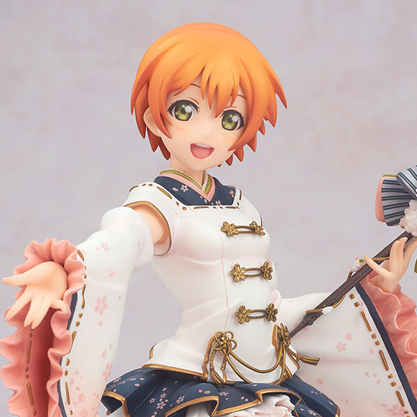 Love Live! School Idol Festival - Rin Hoshizora March Ver.