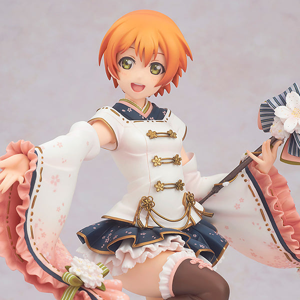 Love Live! School Idol Festival - Rin Hoshizora March Ver.