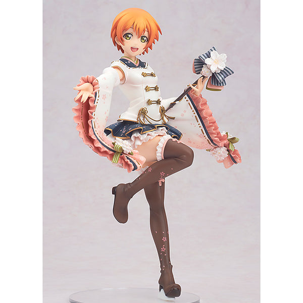 Love Live! School Idol Festival - Rin Hoshizora March Ver.