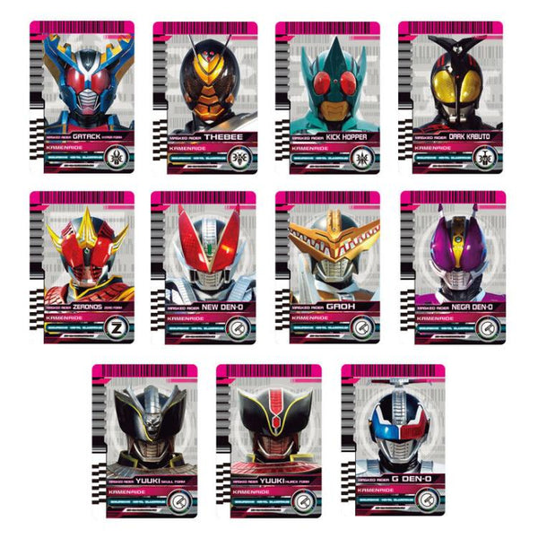 Kamen Rider Complete Selection Modification Rider Card Extra Set