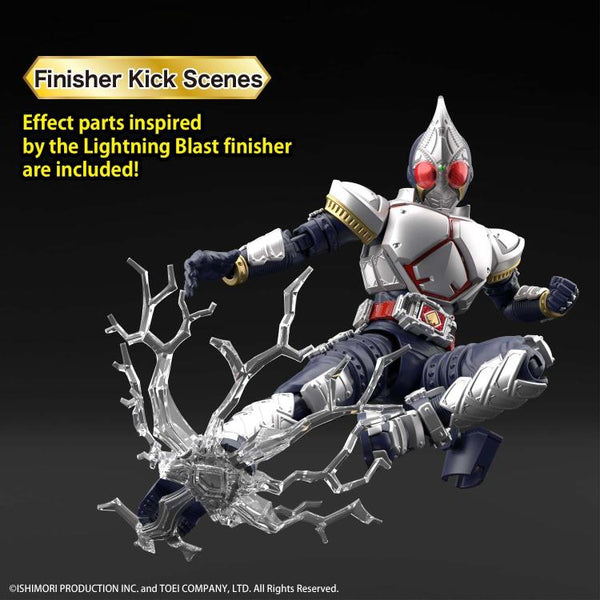 Figure-rise Standard - Kamen Rider Blade Effects Parts Set