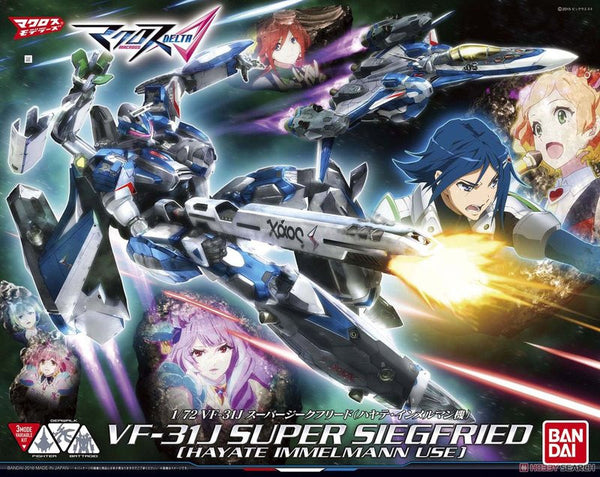 Macross Delta - #04 VF-31J Super Siegfried (Hayate Immelmann Use) 1/72 Model Kit