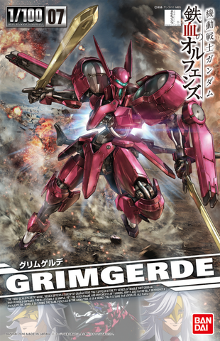 1/100 #07 Grimgerde