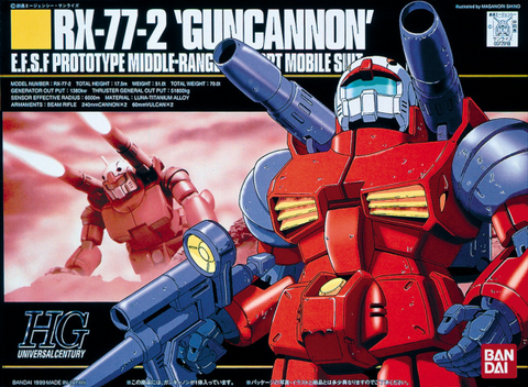 HGUC#001 Guncannon