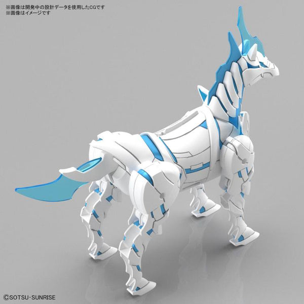 SD Gundam World Heroes 23 Heroes War Horse Knight World Ver. Model Kit
