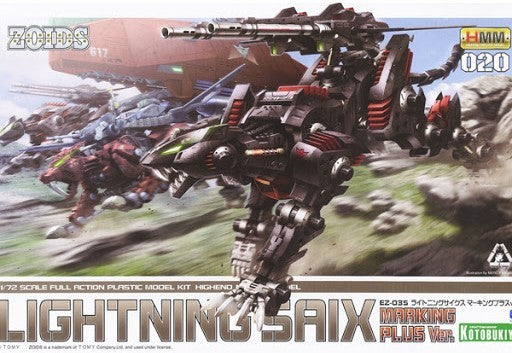 HMM #020 Zoids EZ-035 Lightning Saix (Marking Plus Ver.) Model Kit