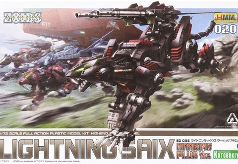 HMM #020 Zoids EZ-035 Lightning Saix (Marking Plus Ver.) Model Kit