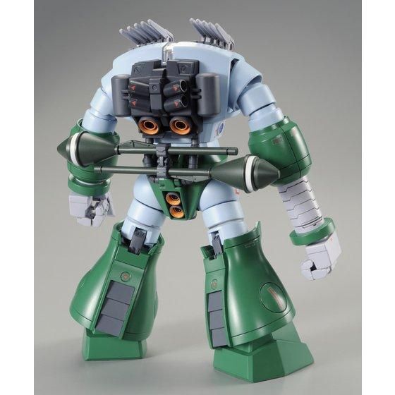 HGUC Zogok (Operation Capture of Jaburo Ver.) - P-Bandai