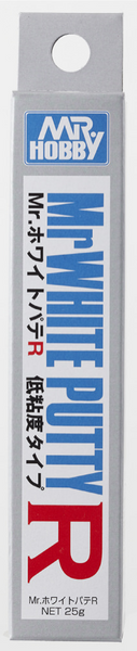 Mr Hobby - Mr White Putty R P123