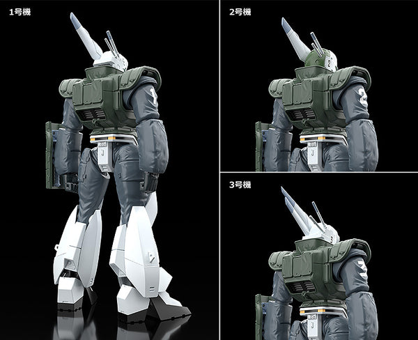 Moderoid Patlabor 2 the Movie: AV-98 Ingram (Reactive Armor)