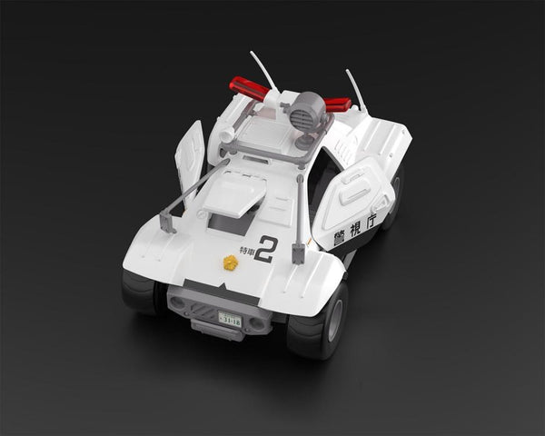Mobile Police Patlabor Type 98 Command Vehicle Set of 2 1/43 Scale Model Kits