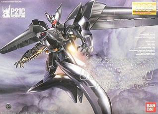MG Griffon - Flight Type