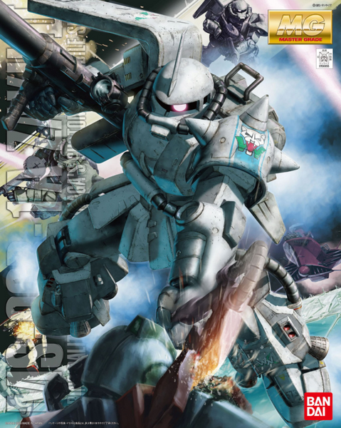 MG MS-06R-1A Shin Matsunaga Zaku II Ver. 2.0