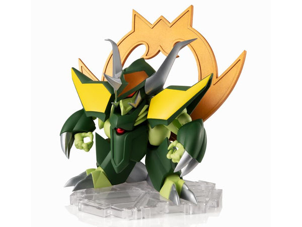 NX-0064 Mashin Hero Wataru 2: Mashin Unit Gekimaru