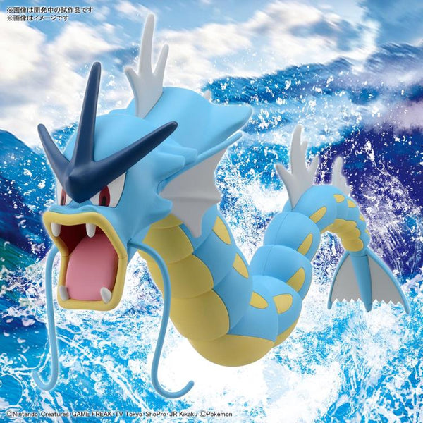 Pokemon Select Series 52 Gyarados Model Kit