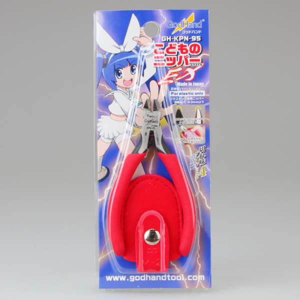 Kids Nipper EX GH-KPN-95