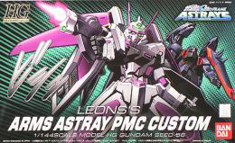HG#56 Leons's Arms Astray PMC Custom