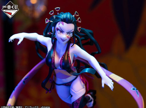 Demon Slayer: Kimetsu no Yaiba - Ichibansho Daki (The City Where Demons Dwell)