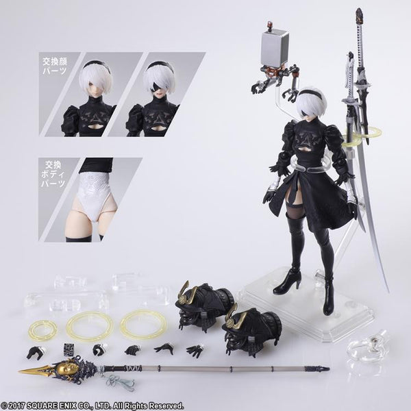 Nier Automata Bring Arts - 2B (YoRHa No. 2 Type B) 2.0