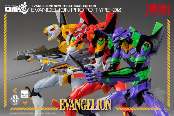 Rebuild of Evangelion ROBO-DOU EVA Proto Type-00