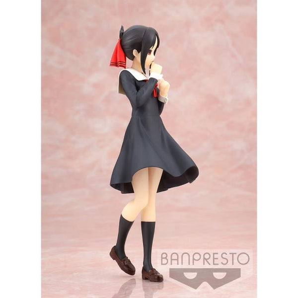 Kaguya-sama: Love Is War Kyunties Kaguya Shinomiya Figure