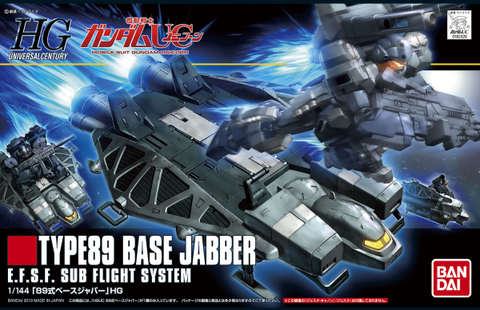 HGUC#158 TYPE89 Base Jabber