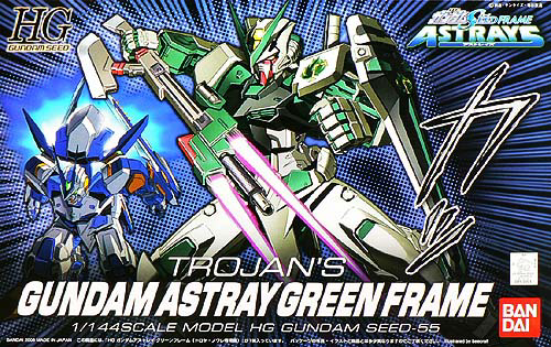 HG#55 Trojan's Gundam Astray Green Frame