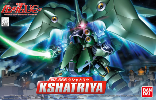 BB367 Kshatriya
