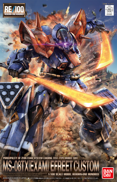 RE/100 #005 Efreet Custom