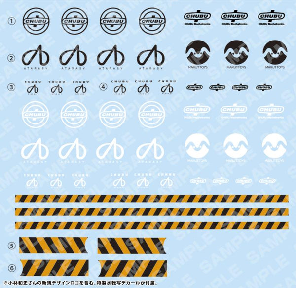 Maruttoys Tamotu (Light Blue Ver.) 1/12 Plastic Model