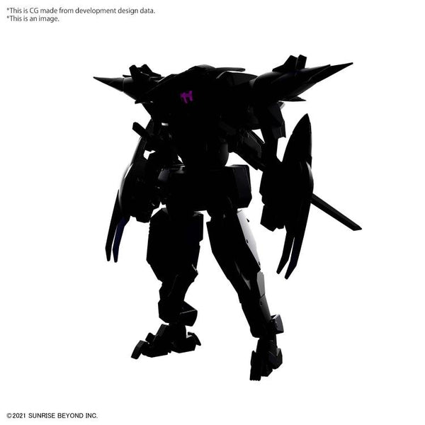 Kyoukai Senki HG #014 1/72 Brady Phantom Model Kit