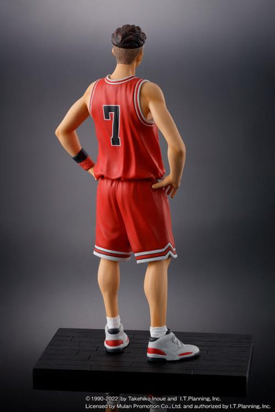 Slam Dunk One and Only Shohoku Starting Member: Miyagi Ryota Figure